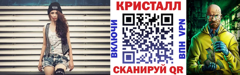 хочу наркоту  Сухиничи  АМФ 98% 