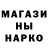 Кетамин VHQ Janos1221