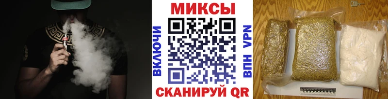 гидра ссылки  Сухиничи  БУТИРАТ BDO 