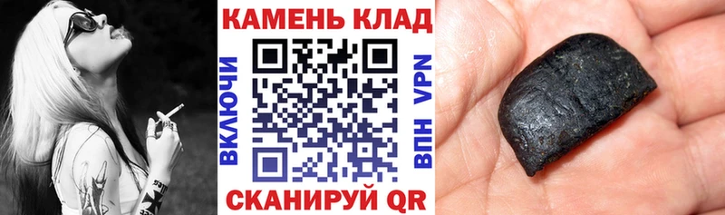 продажа наркотиков  Сухиничи  Гашиш Изолятор 