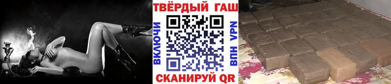 ГАШИШ хэш Сухиничи