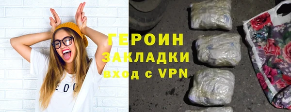 скорость mdpv Надым