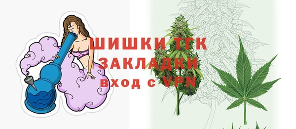 MESCALINE Надым