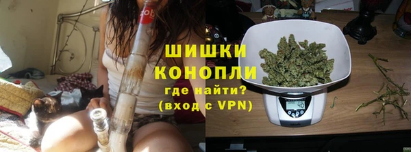 альфа пвп VHQ Наволоки