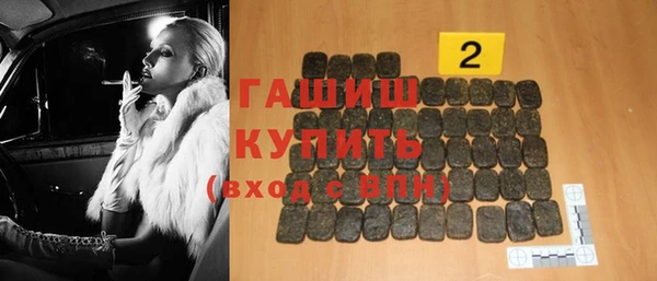 скорость mdpv Надым