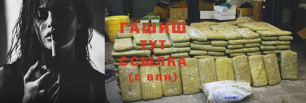 скорость mdpv Надым