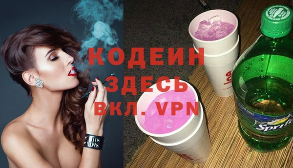ешки Алапаевск