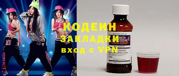 скорость mdpv Надым