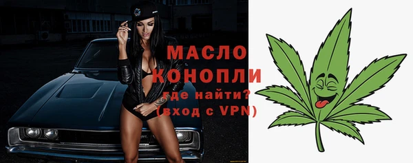 альфа пвп VHQ Наволоки