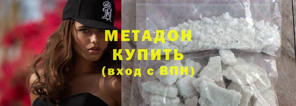 скорость mdpv Надым