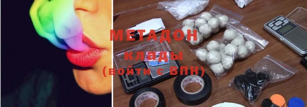 кокаин колумбия Аксай