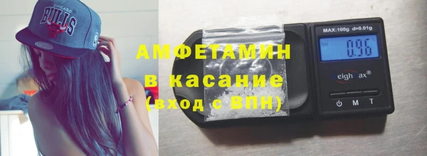 альфа пвп VHQ Наволоки