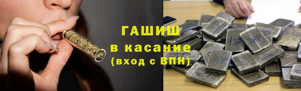 скорость mdpv Надым