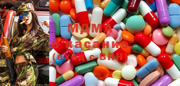 MESCALINE Надым