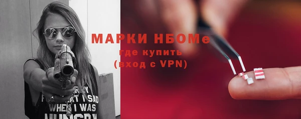 альфа пвп VHQ Наволоки