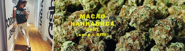 скорость mdpv Надым