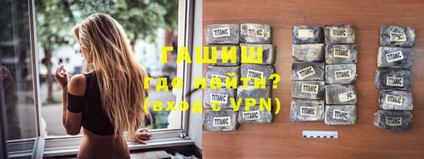 скорость mdpv Надым