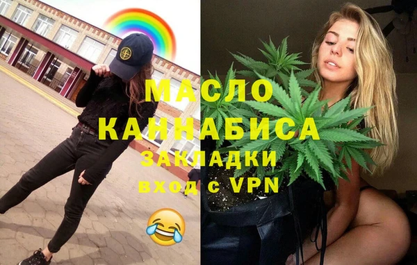 кокаин колумбия Аксай