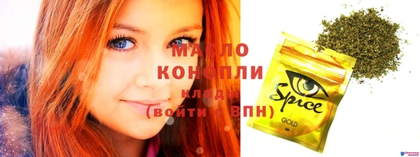 прущие крисы Аркадак