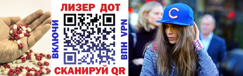 Лсд 25 экстази кислота Сухиничи
