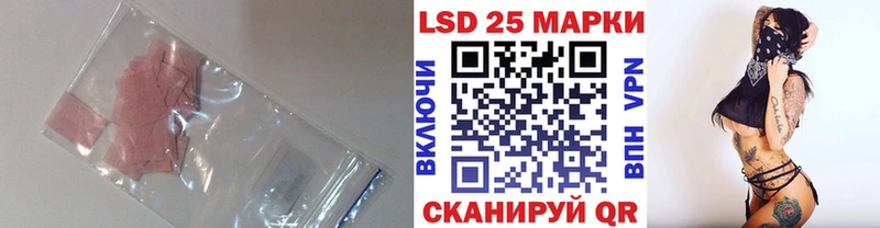 купить наркоту  Сухиничи  Лсд 25 экстази кислота 