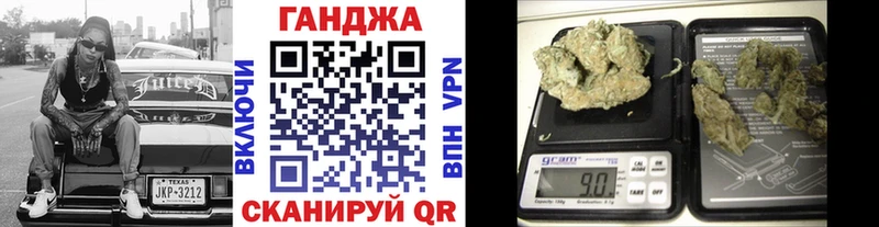 купить   дарк нет Telegram  Марихуана White Widow  Сухиничи 